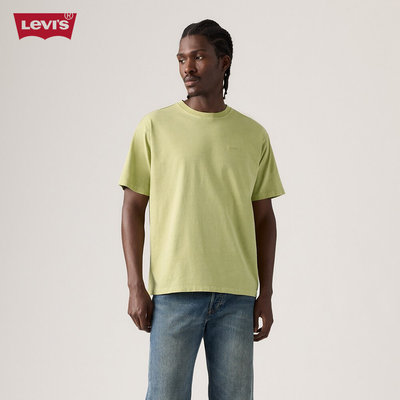 Levi's - Áo Thun Nam Relaxed - A0637-0204