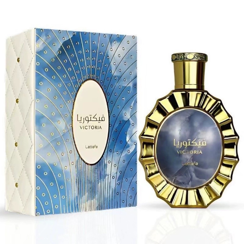 Xuyên biên giới Al Haramain Amber Oud Haramain Amber Oud Haramain Amber Oud Trung Đông Trung Đông