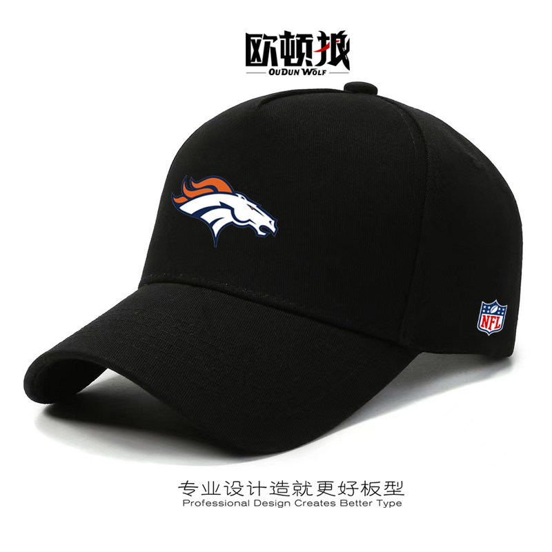 Hàng sẵn có Denver Broncos NFL Team Biểu tượng Mũ bóng chày Thể thao Hỗ trợ xu hướng đường phố Mũ nó
