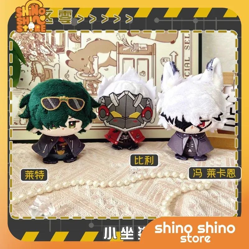 ORDER] búp bê FANMADE LYCAON BILLY LIGHTER ZENLESS ZONE ZERO