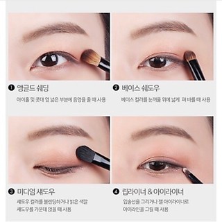 Bộ cọ mắt Tonymoly Brush Set