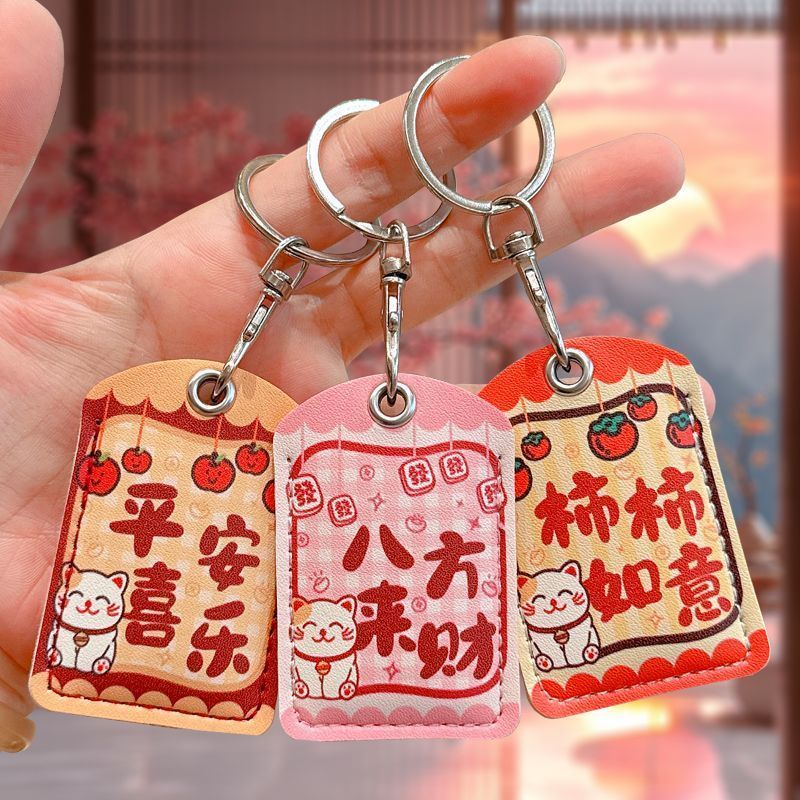 [SẴN SÀNG] Hộp đựng chìa khóa sáng tạo Trái tim cô gái Móc khóa dễ thương Điều khiển truy cập NFC Vỏ