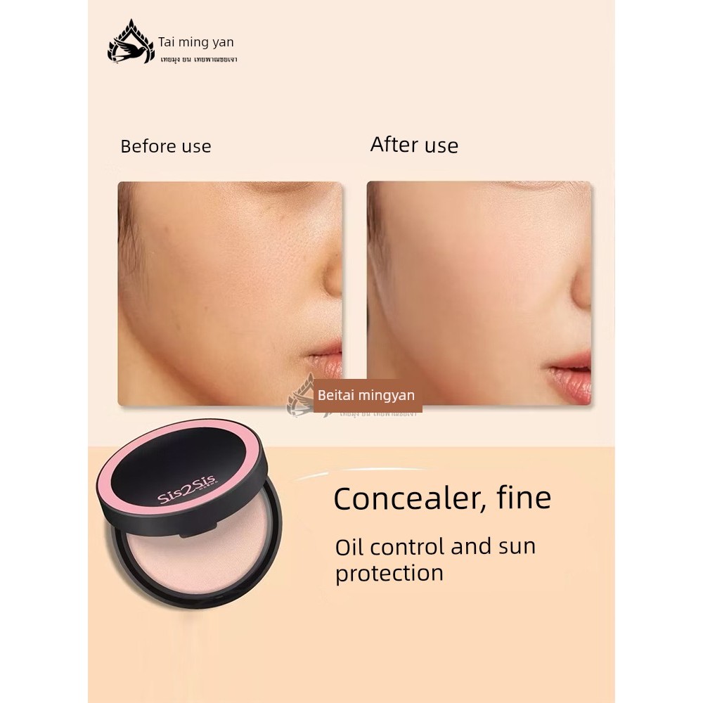 phấn phủ kiềm dầu phấn phủ Thái Lan Authentic sis2sis Matte Powder Oil Control Fixing Makeup Fixing 