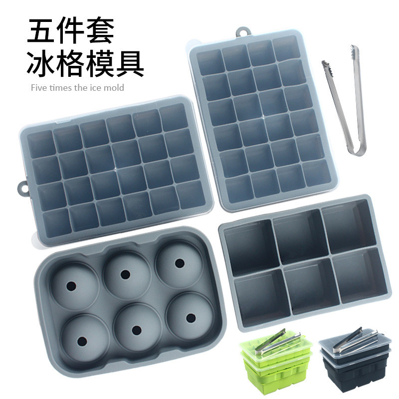 Silicone Ice Cube 5 Mảnh Bộ 6 Lỗ Whisky Ice Ball Ice Cube 24 Lỗ Cube Có Nắp Hộ Gia Đình Dụng Cụ