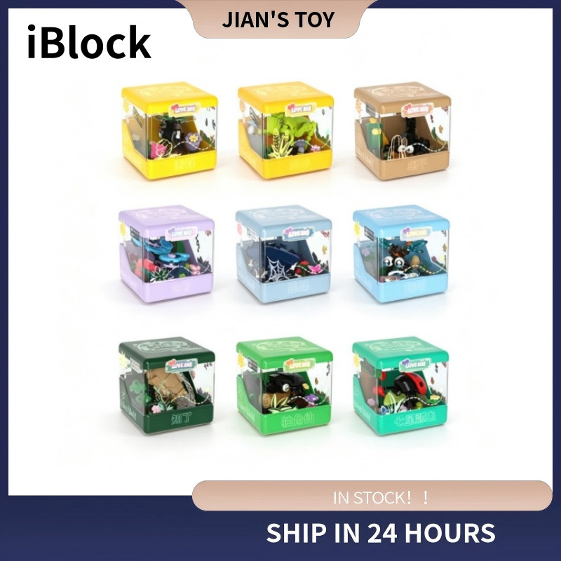 Y395 IBLOCK Khối Xây Dựng Động Vật Côn Trùng Đồ Chơi Trẻ Em Bé Trai Lắp Ráp Mô Hình Bé Gái Quà Tặng 