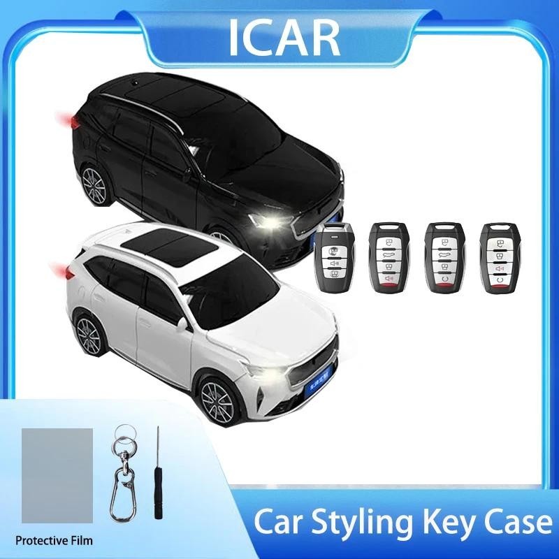 Dành Cho Xe Haval H6 Mẫu Xe Cho Haval F7x H6 2023 Jolion Joico Jollein F7 Jolyon F7H Dargo Remote Ch