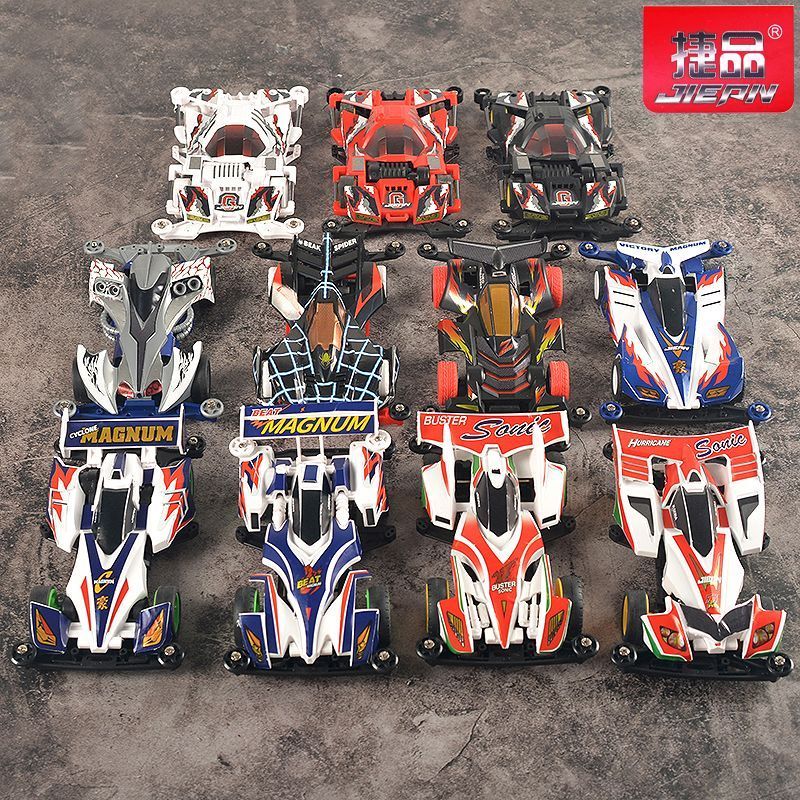 Jiepin 4WD Brothers FMA Khung gầm rỗng S2 Velcro Commander 4WD Big Mac Toy