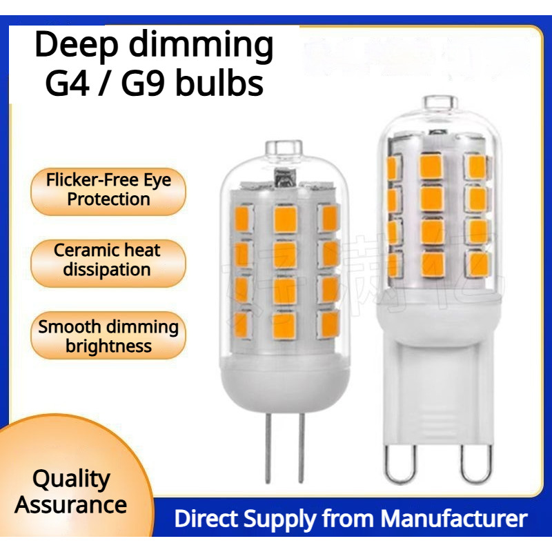 [220V] Đèn LED ngô G4 3W Gốm làm mờ sâu Không nhấp nháy Bóng đèn LED G9
