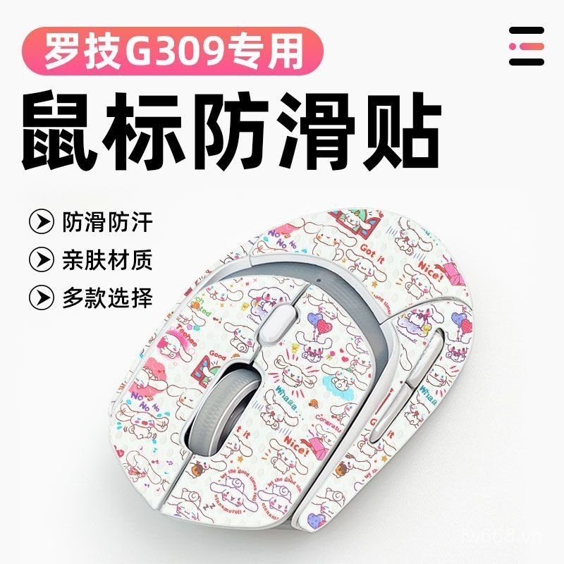 Phổ Biến Thích Hợp Cho Logitech G309 Miếng Dán Chống Trơn Trượt Miếng Dán Hút Mồ Hôi Miếng Dán Bảo V
