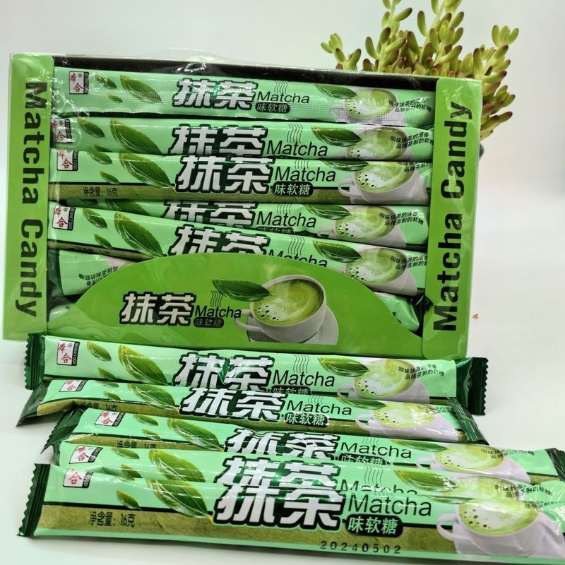 Benhe Matcha Hương Kẹo Sữa Mút Tuổi Thơ Cưới Văn Phòng Cưới Kẹo Kẹo Thường Ngày Hoài Cổ Đồ Ăn Nhẹ 26