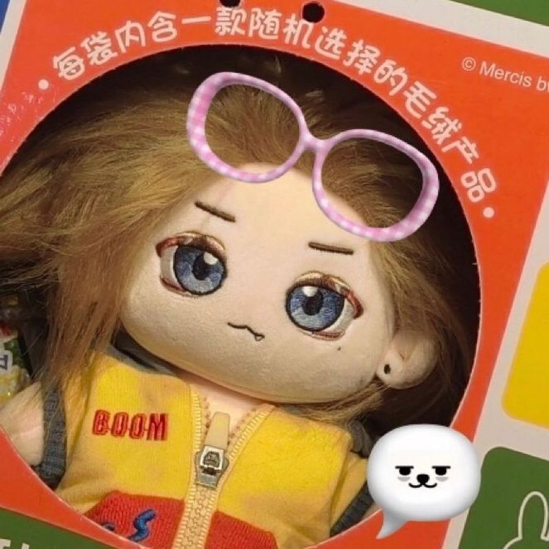 Yuan Yiqi Thuộc tính 20cm Cotton Doll Ngoại vi Ngoại vi Quà tặng búp bê sang trọng