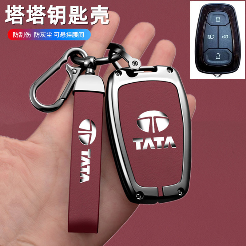 Thích hợp cho TATA Nexon TATA Safari Vỏ chìa khóa xe hơi Altrroz Ấn Độ Nexon Khóa vỏ bảo vệ