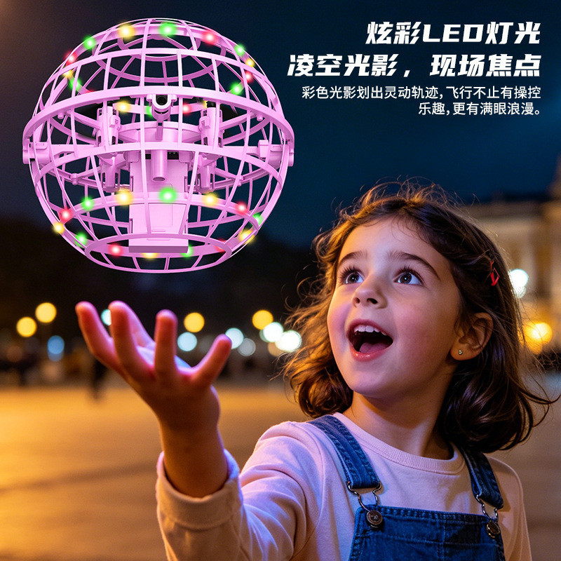 Điều khiển từ xa Bóng bay cảm ứng Máy bay lật lơ lửng Bóng quay cảm ứng thông minh Bóng máy bay UFO