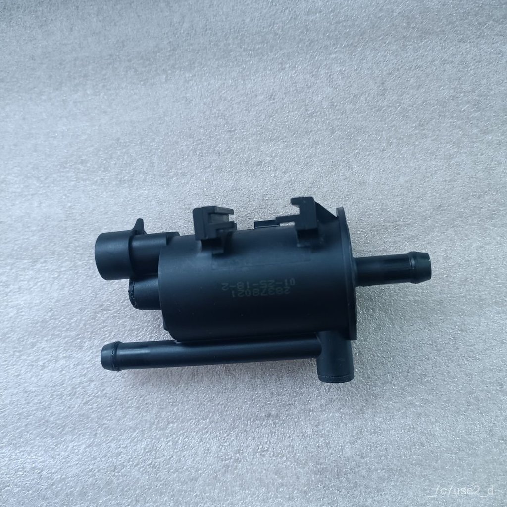 Van điện từ hộp than lọc hơi xăng điều khiển chính hãng xe hơi Beijing BJ40 BJ40L