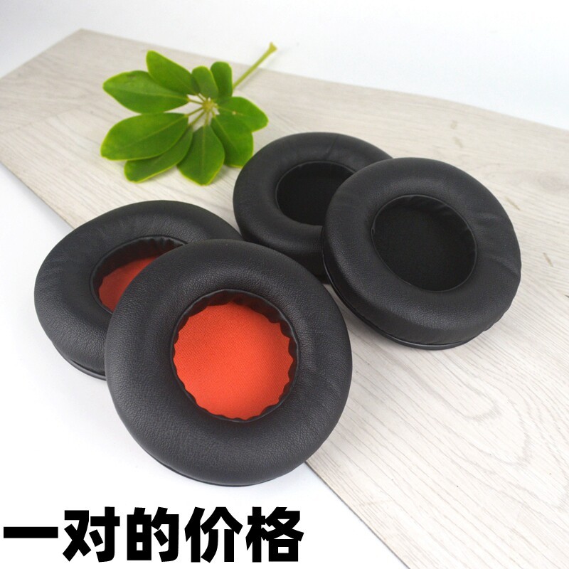 Chính Hãng Razer Razer Kraken Kraken Kraken Vỏ Tai Nghe Miếng Bọt Biển Bao Tai Nghe Đầu Tia Tai Nghe