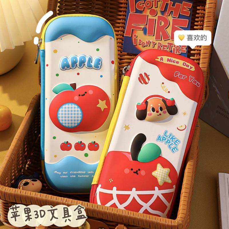 3D Printing Pencil Case Stationery Box Pencil Box Student Stationery Bag Large Capacity Drop-Resista