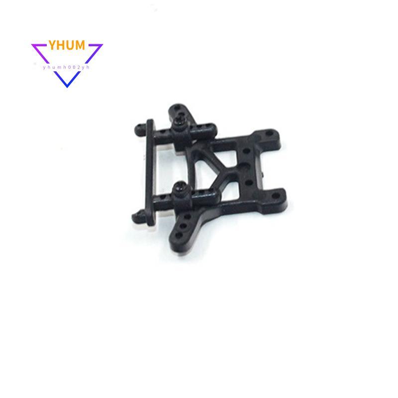 PX9300-18 RC Vỏ Xe Cột Gắn Thân Bài Giá Đỡ Chân Đế Cho Pxtoys PX9300 9300 1 / 18 RC Xe Phụ Tùng