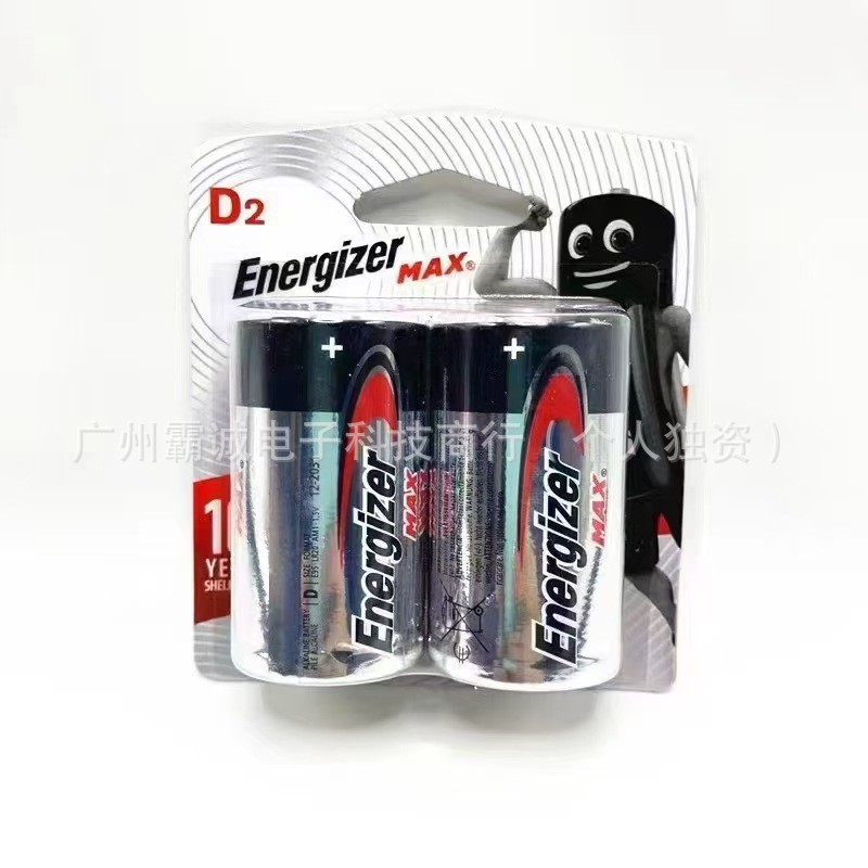 ENERGIZER ENERGIZER bán chạy số. 1 Alkaline D-Type Pin Lớn LR20 Bếp Gas Nóng Dung Tích Lớn