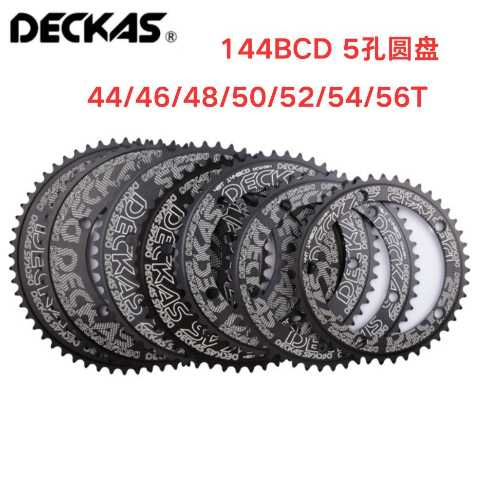 Sản phẩm mới DKAS 144BCD Quay Xích Xe Đạp 44T-56T Đĩa Bay Chết Tốc Độ Đơn 1 / 2 "* 1 / 8" Dây Xích