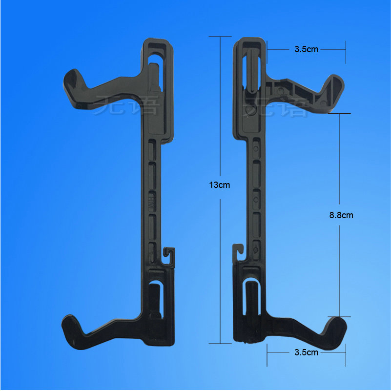 Grans Lò Vi Sóng Móc Cửa Móc Khóa Cửa P70D20N1L-M1 A9 DG G80F20CN2-B8 * 7