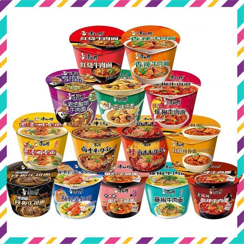 Mì hộp Trung Quốc 104-115g * 12 cốc/ thùng (Hộp lẻ)