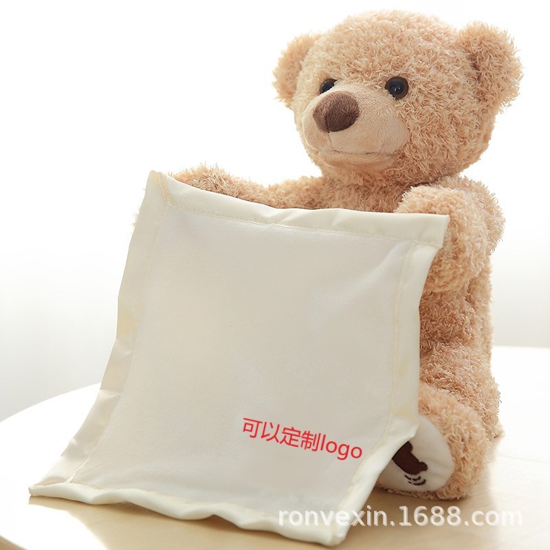 Peekaboo Gấu Peekaboo Vỏ Nhạc Mắt Tay Pat Điện Sang Trọng Đồ Chơi Gấu Bông Với CE8.6