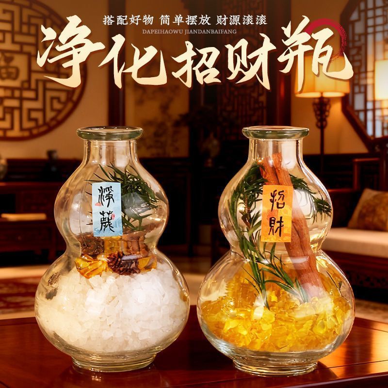 Muối thô Muối biển Muối pha lê Thỏi Chai Đồ trang trí Jinbao Quế tự nhiên Juwang Di chuyển / Cola202