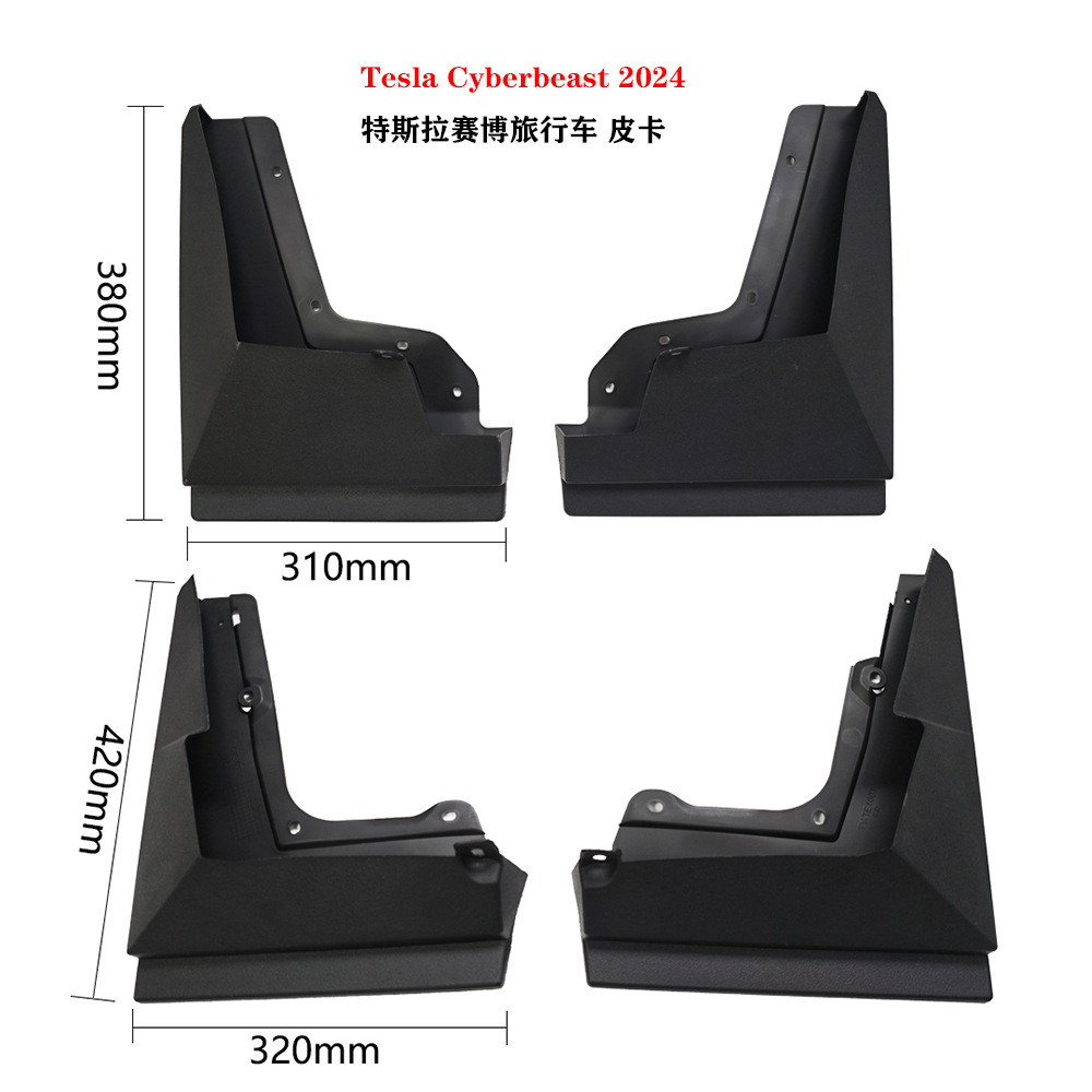 Chất Lượng Cao Thích Hợp Cho 24 Tesla Cyberbeast Pickup Fender 25 Loại Tesla Cyberbeast Xe Chắn Bùn