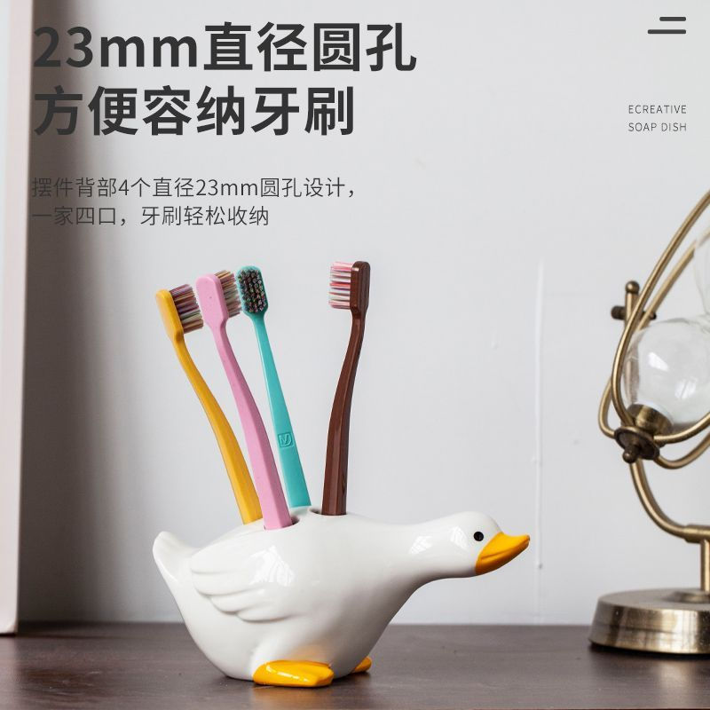 Cute duck toothbrush holder ceramic toothbrush set12y Cartoon toothbrush holder for children, creati