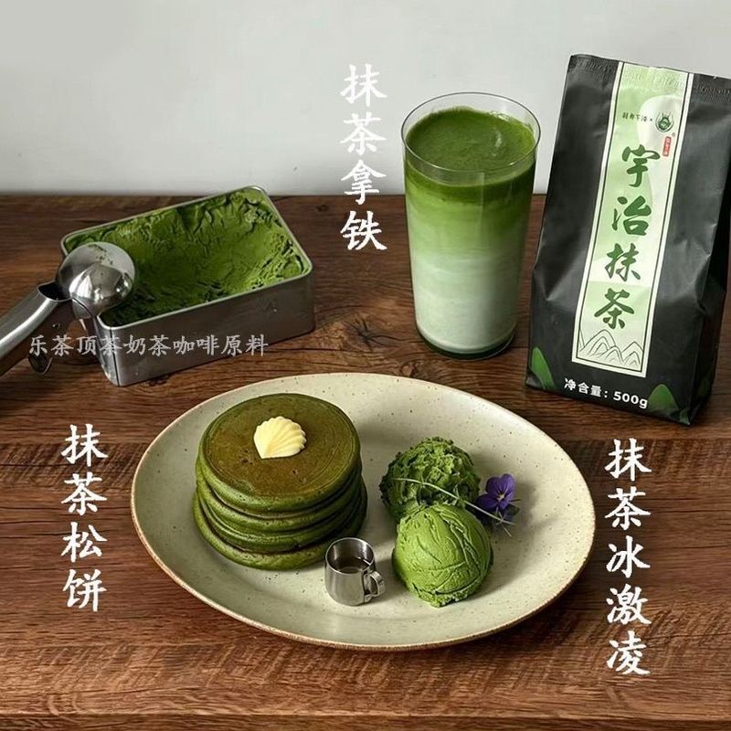 Uji Matcha Bột Uji Chunhe Matcha Bột 500g Túi DIY Matcha Cotton Kem Trà Sữa Ngọt 8-88v