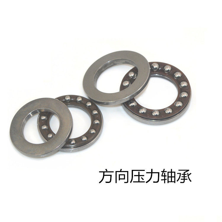 Thích hợp cho xe máy Yamaha National Four JOG JOG i125 Saiying 125 Đĩa sóng áp lực hướng Fuxi mới