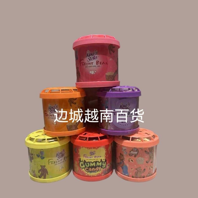 ❈ ❈☆Hương vị kẹoNước làm mát không khí bằng Gel thơm ô tô kings stella 80g6-9t