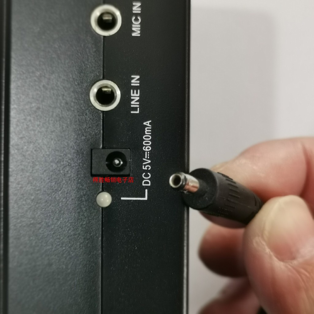 Cáp sạc USB đa năng Cáp đầu tròn Thích hợp cho Bộ khuếch đại ong nhỏ phong cách cũ E188 E180M