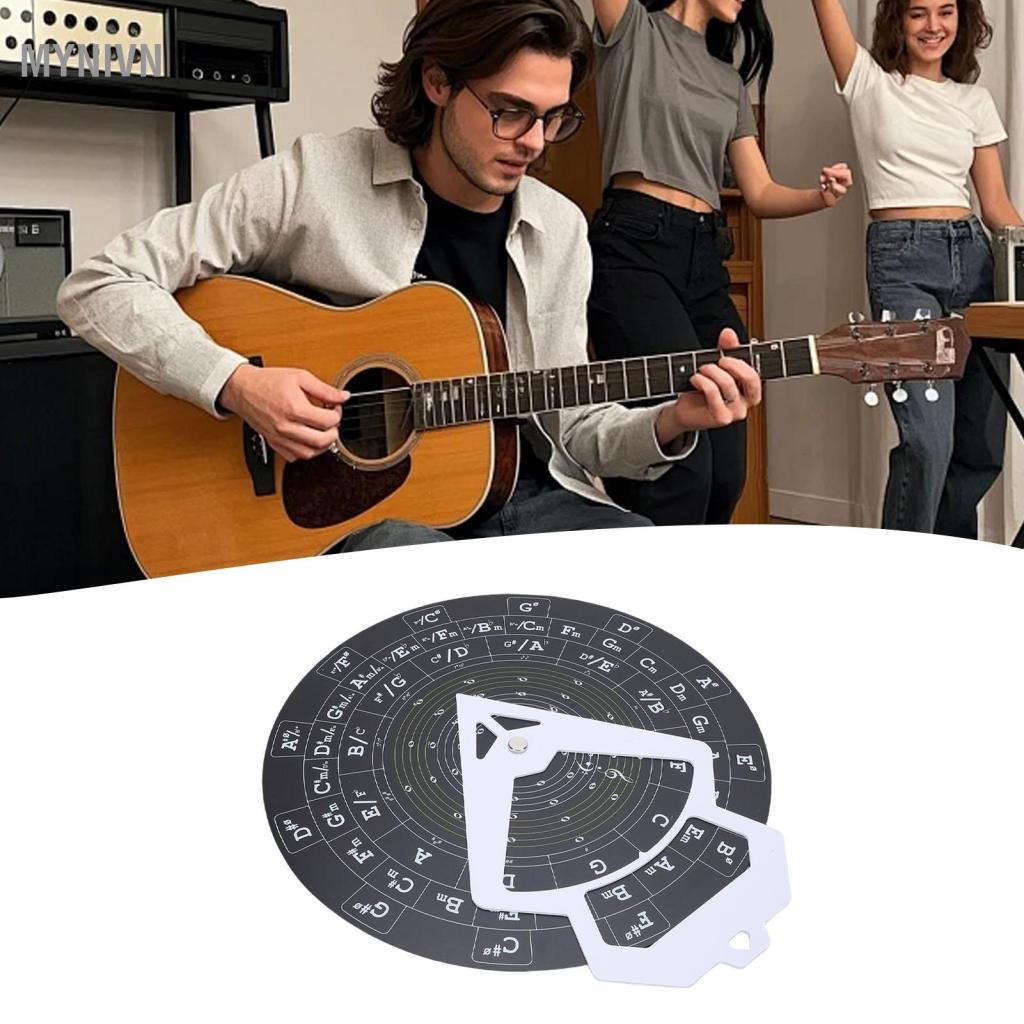 Mynivn Bánh xe Circle of Fifths Đường kính 30cm Treo tường Công cụ học tập giai điệu hợp âm PVC với 