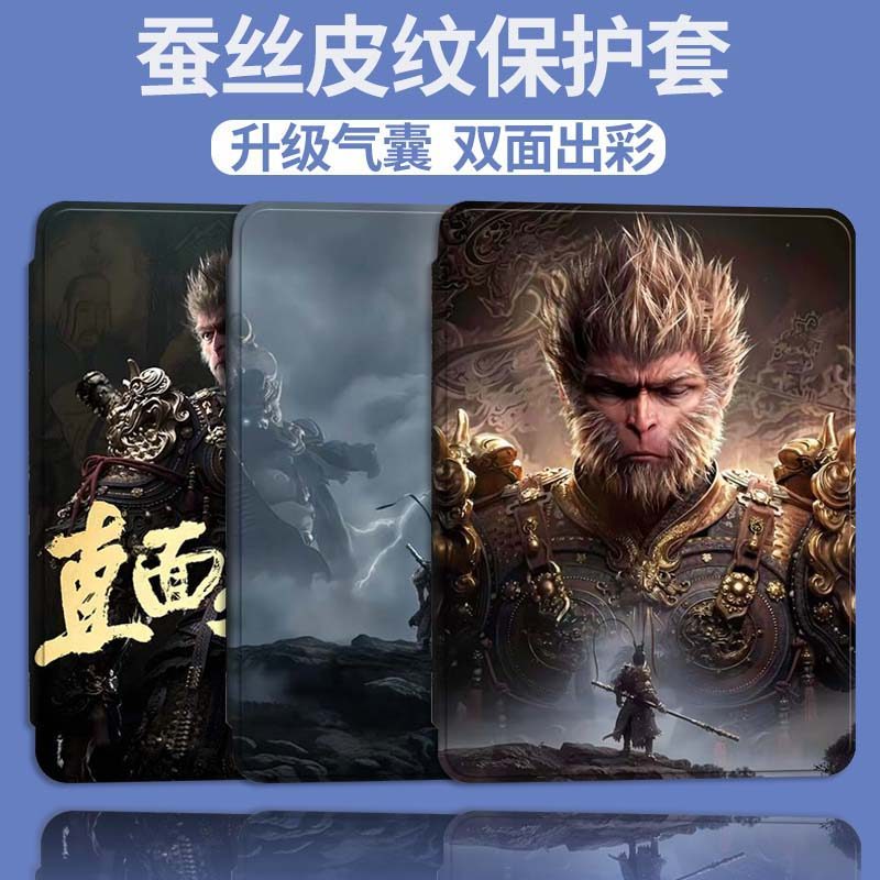 Thích hợp cho Honor Tablet Magicpad Vỏ bảo vệ Túi khí 13 Inch Vỏ bảo vệ Honor Magicpad Vỏ bảo vệ máy