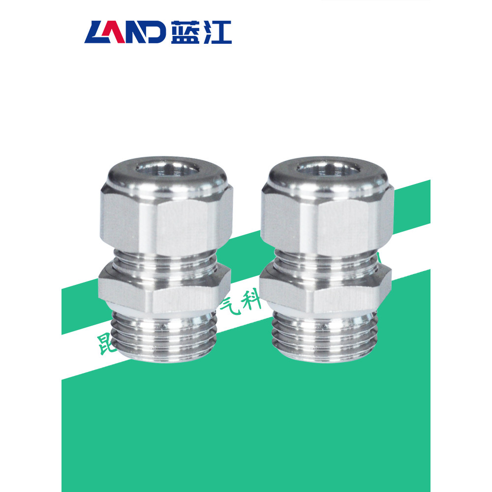 Lanjiang LAND Cáp Thép Không Gỉ Silicon Khớp Chống Thấm Nước Chịu Nhiệt Độ Cao Kín Đầu Gran IP68 Gra