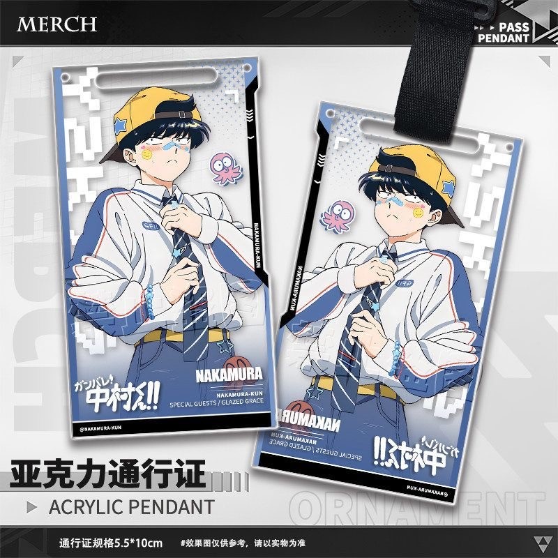 Come on Nakamura-kun Y2K Series Pass Mặt dây chuyền Nakamura Nam Kudou Hirose Aiki Otsuki Nghĩ Móc k
