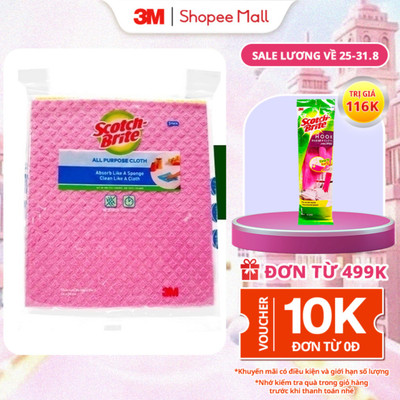 Combo 3 Khăn lau đa năng 20x18cm 3M™ Scotch-Brite®, không để lại bụi, tự phân hủy 100%