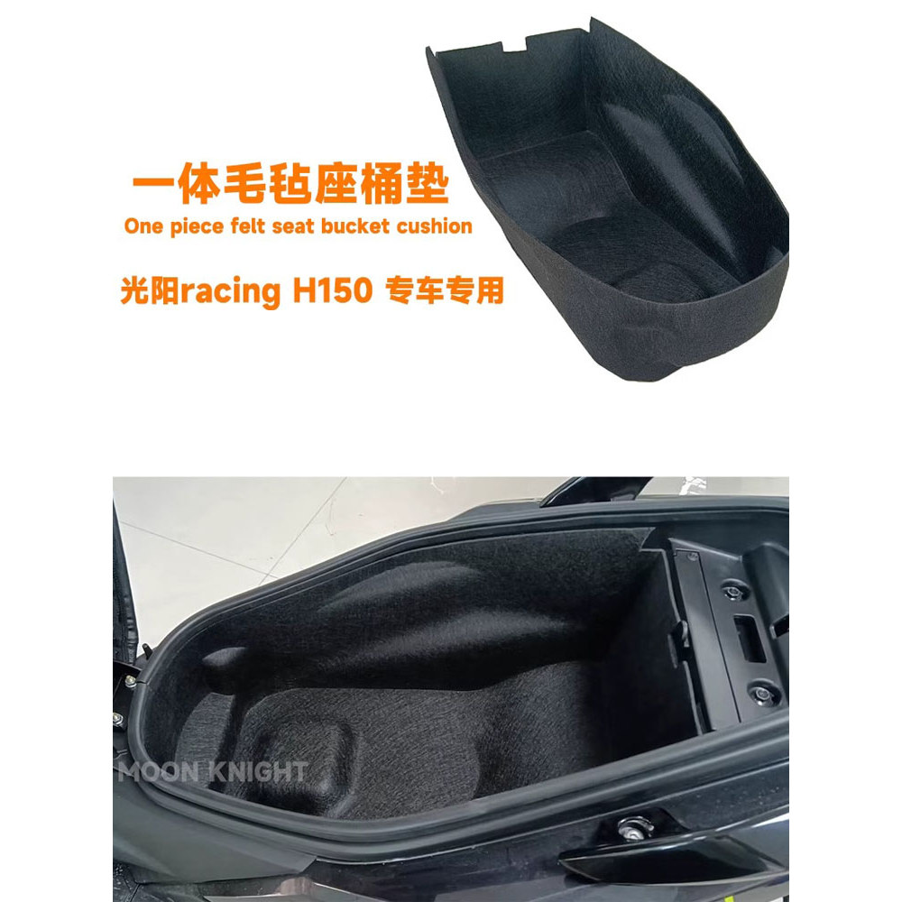 Thích hợp cho Lắp đặt xe máy Kwangyang H150 Tích hợp Ghế Xô Lót đua h150 Ghế Xô Đệm nỉ dày