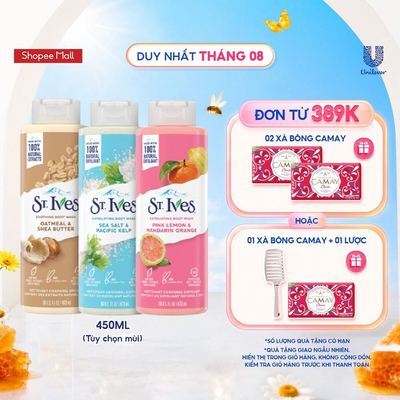 Sữa tắm ST.IVES 450ml (tùy chọn mùi)