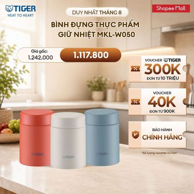 Bình đựng thực phẩm giữ nhiệt Tiger MKL-W050 (500ml)