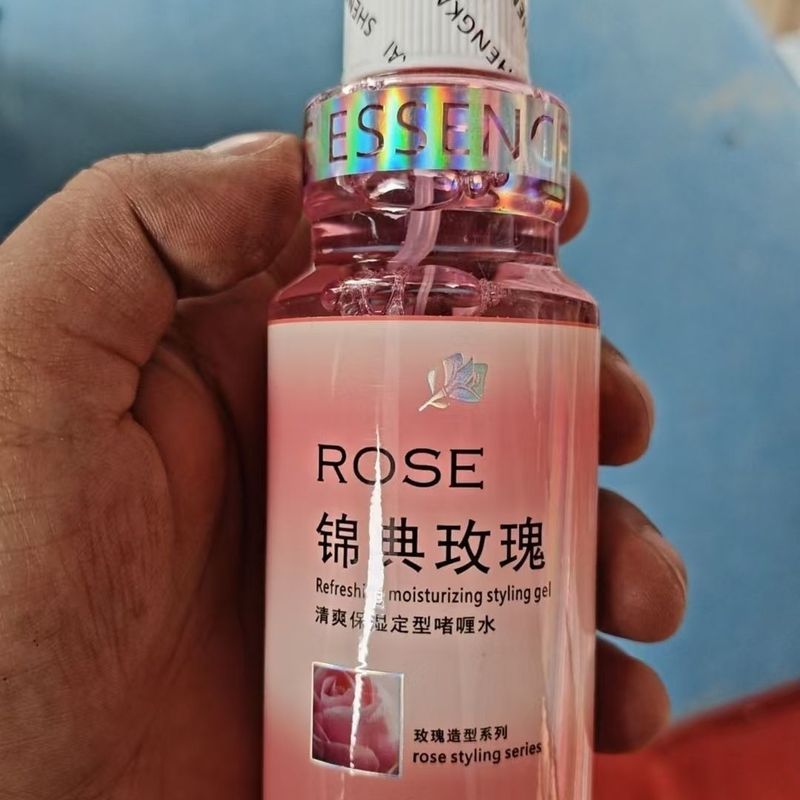 Hàng sẵn có QAQ KATTURUX PURKMISI Channel Lauder Thổ Cẩm Hoa Hồng Làm Mới Dưỡng Ẩm Tạo Kiểu Gel Nước