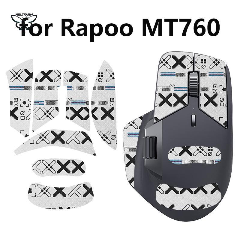 Miếng lót chuột chống trượt GOCA cho chuột chơi game Rapoo MT760 dành cho game thủ máy tính thể thao