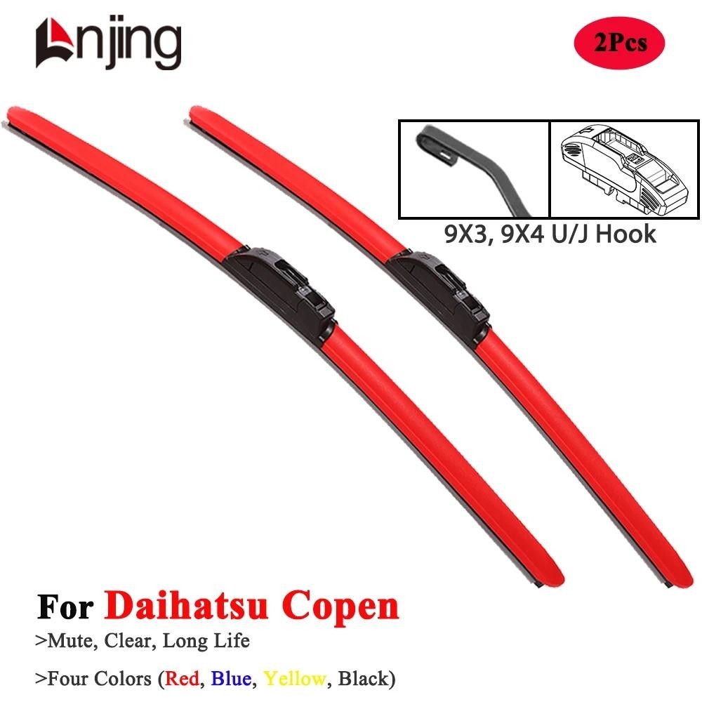 LNJING Lưỡi gạt nước đầy màu sắc cho Daihatsu Copen L880 LA400 2003 2005 2008 2012 2014 2015 2016 20