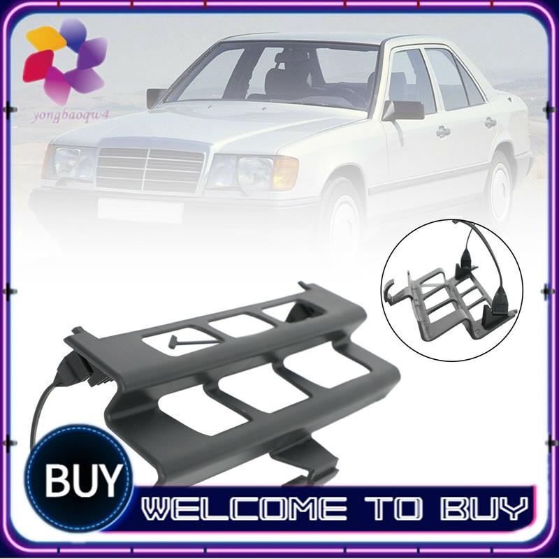 Ốp lưng trước kéo móc mắt 1248800105 Cho - EClass W124 84-1996