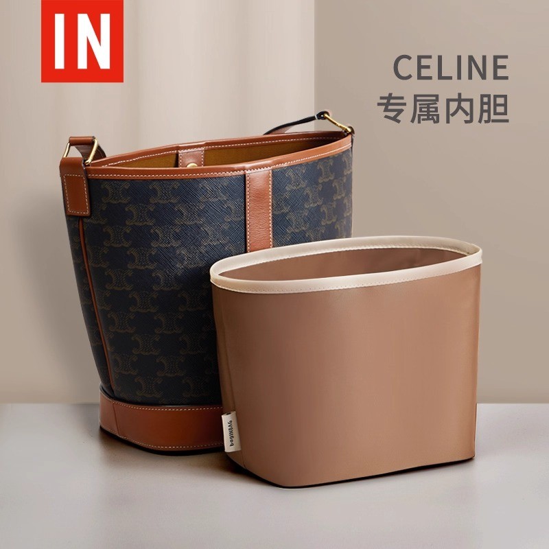 Thích hợp cho Celine Xô Túi Lót Arc de Triomphe Nhỏ Vừa Silin Nữ Túi Celine Xô Túi Lót
