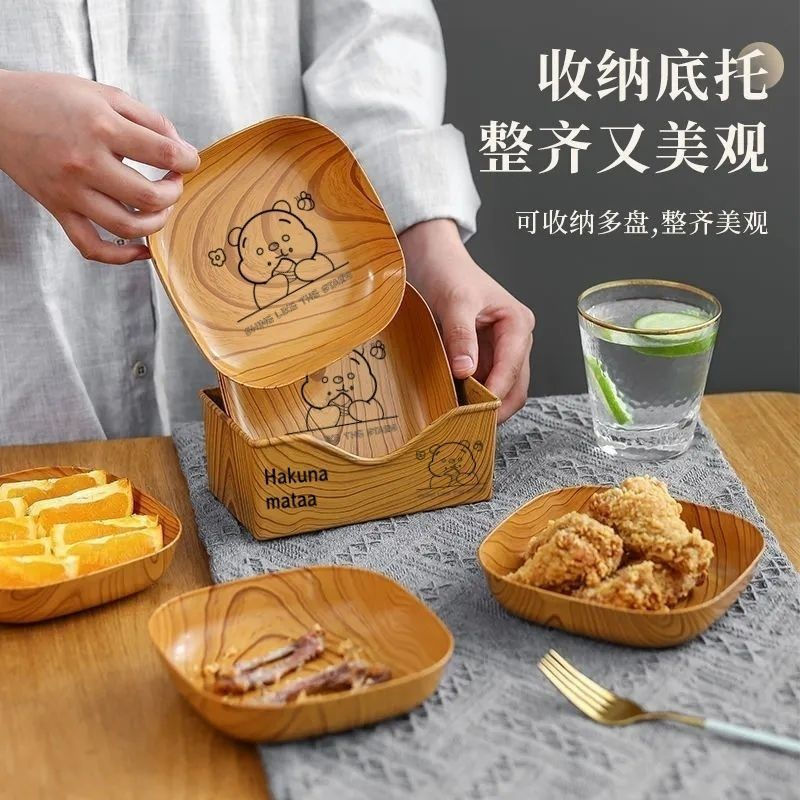 New Product#Wooden grain bone dish, creative square wheat dish for coffee shops, living room, kitche