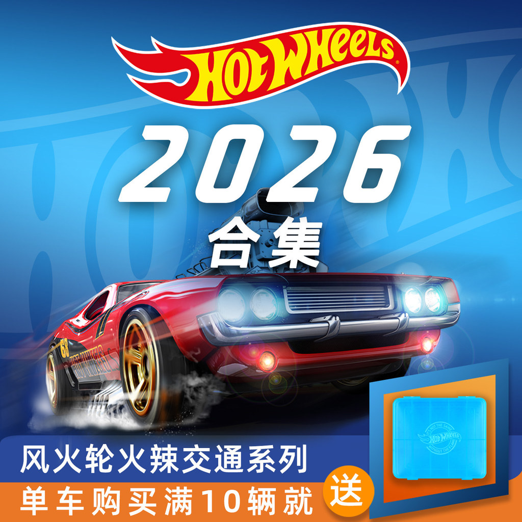 Hàng sẵn có Hotwheels Hotwheels Xe hợp kim Ferrari F1 Porsche Toy Car Model 26NDIY Hàng hóa Không mù