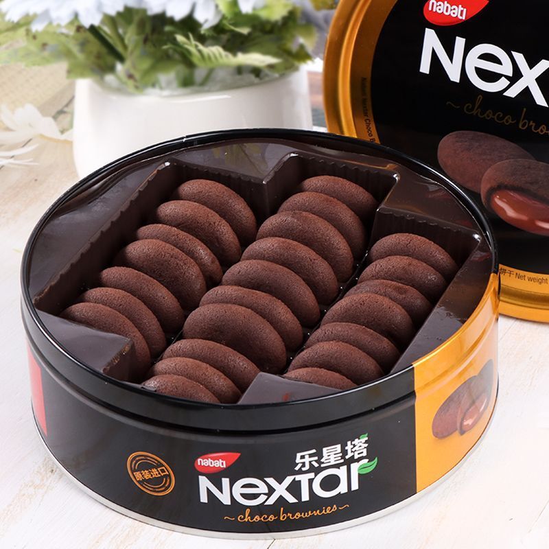 Bán Chạy Vận Chuyển Nhanh Indonesia Phô Mai Brownie Nabodina Star Mềm Vui Nhộn Brownie Chocolate San