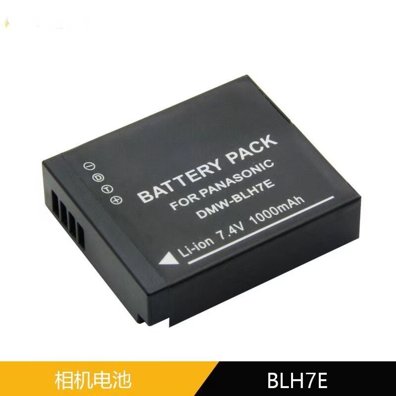 Pin máy ảnh BLH7E Thích hợp cho máy ảnh không gương lật Panasonic DMC-GM5 GF7 GF8 GM1 GM1K GM1S